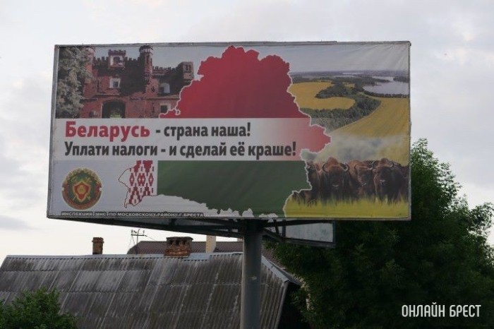 Что делать, если физлицу не пришло извещение на уплату налогов Что делать, если физлицу не пришло извещение на уплату налогов