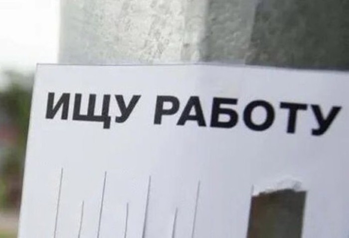 Работа в Бресте, свежие вакансии