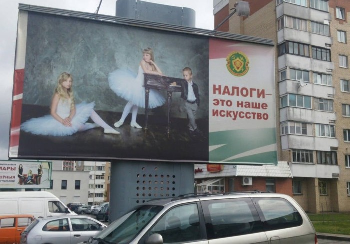 Пеня, штраф, вычет из зарплаты: что будет, если не заплатить налоги в ноябре