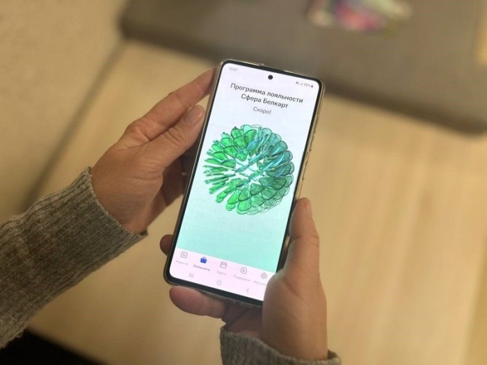 Жетоны и ненастоящие деньги. Вспоминаем самые необычные платежные средства в Беларуси Жетоны и ненастоящие деньги. Вспоминаем самые необычные платежные средства в Беларуси