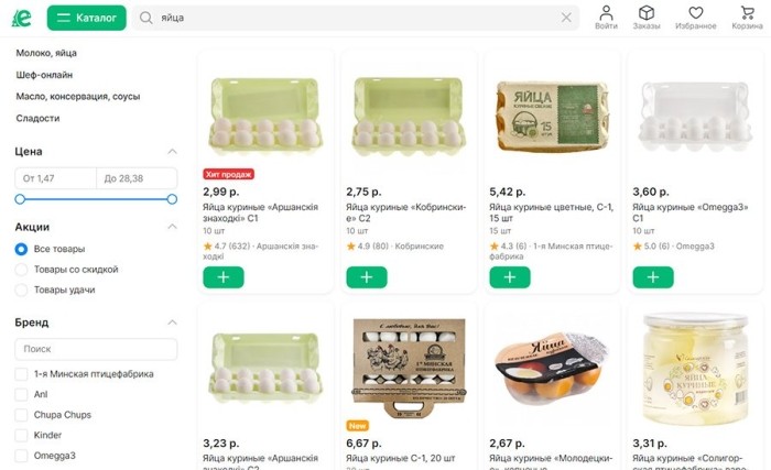 В России беда с яйцами: жуткий дефицит и резкий рост цен – что в Беларуси?