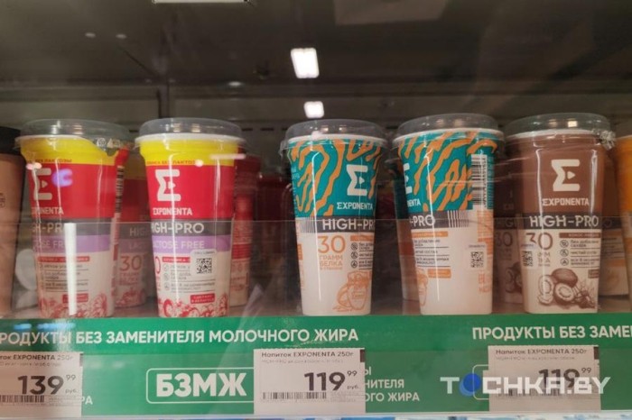 Смотрим на стоимость белорусских продуктов в Москве