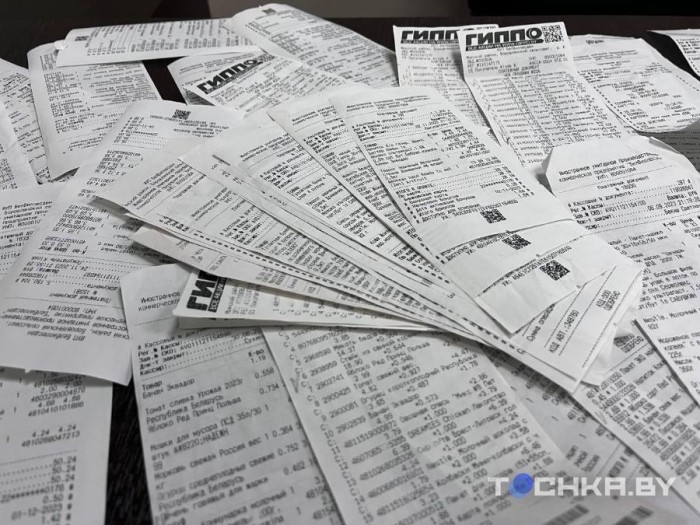 Сравнили, как изменились цены на продукты за полгода