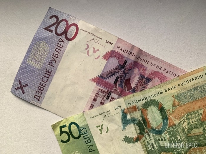 Некоторые налоги для ИП повышаются в Беларуси Некоторые налоги для ИП повышаются в Беларуси