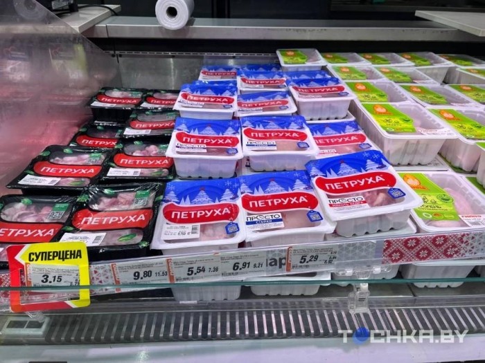 Сравнили, как изменились цены на продукты за полгода