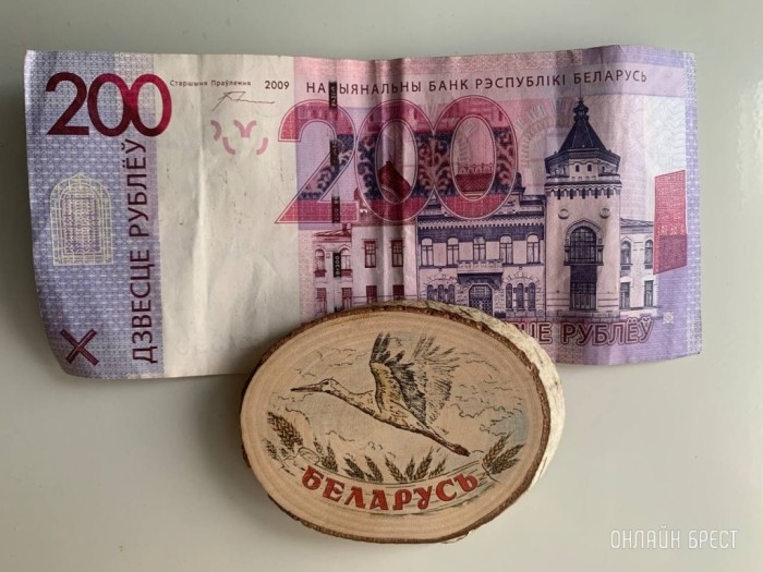 Белстат подсчитал, на что белорусы тратят деньги Белстат подсчитал, на что белорусы тратят деньги