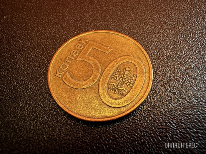 У белорусов меньше месяца, чтобы заплатить этот налог