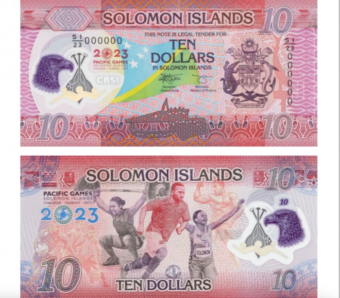 Эксперты выбрали самую красивую купюру в мире. На ней звезда спорта