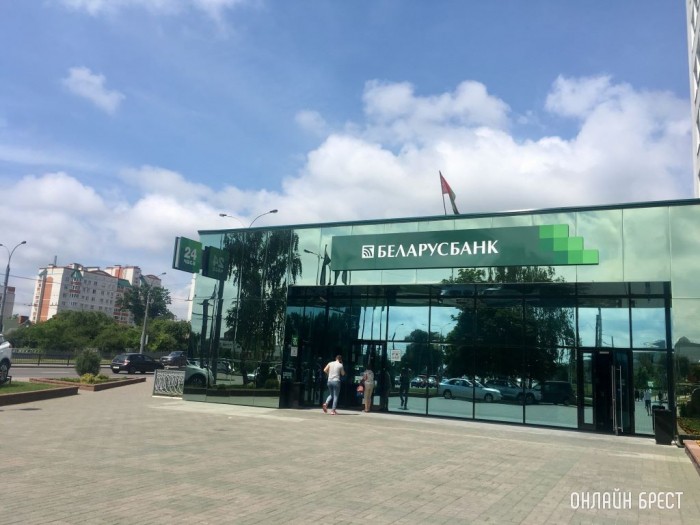 «Беларусбанк» изменил условия льготного кредитования жилья. Что нужно знать