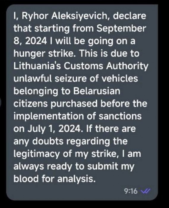 Белорус, которому Литва не отдает автомобиль, объявил голодовку в Клайпеде